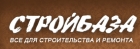 Интернет магазин стройматериалов "СтройБаза" Донецк